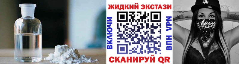 БУТИРАТ Butirat  Москва 
