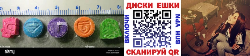 Ecstasy Punisher  наркотики  MEGA зеркало  Москва 