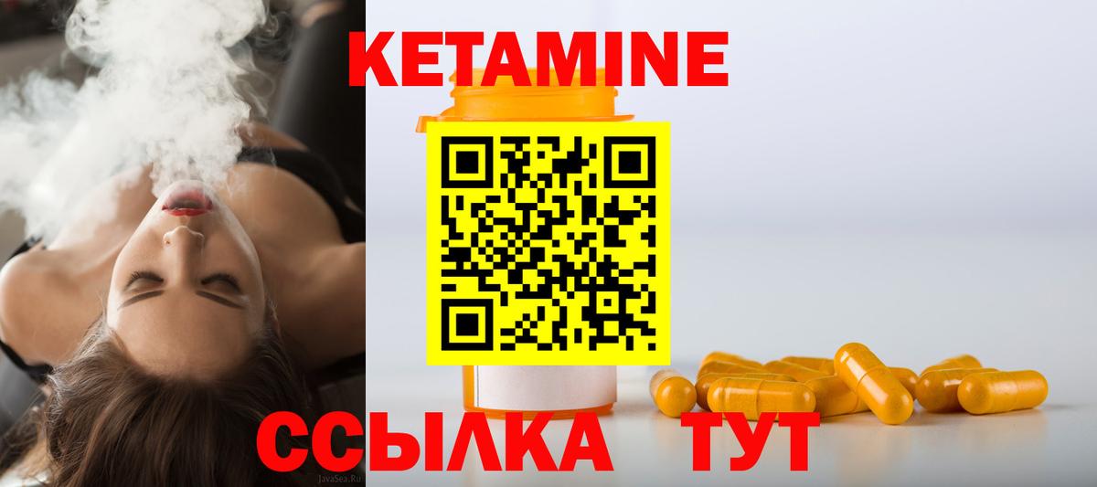 Molly  Москва  Cocaine  Меф  Вход с VPN  CBD масло  Гарик  Где купить наркотики?  СОЛЬ CK  Плюхи 