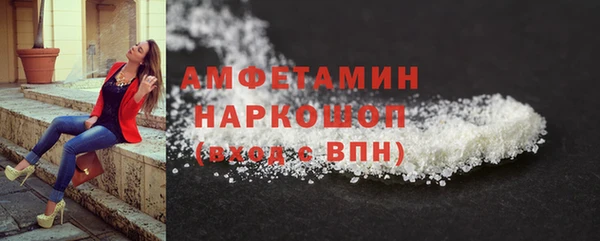 гидропоника Кодинск