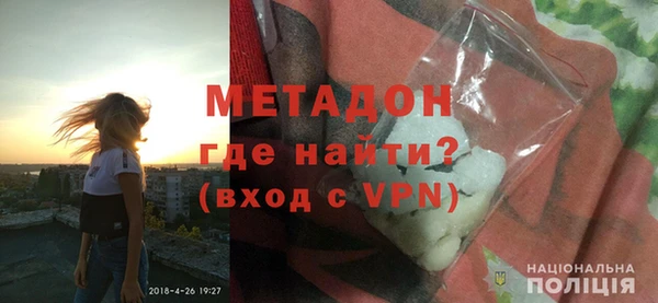 тгк Корсаков