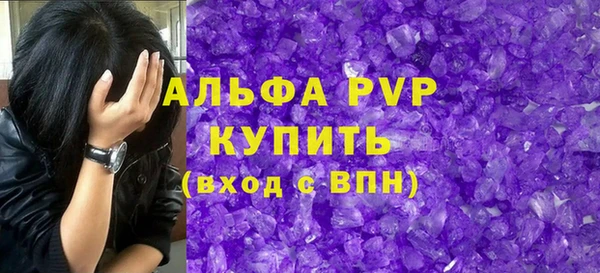 MDMA Premium VHQ Верхнеуральск