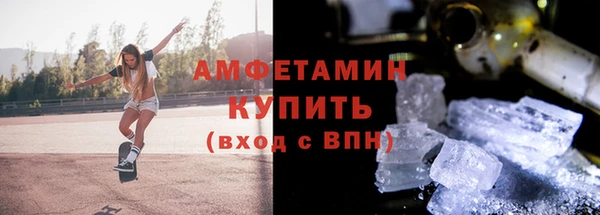 гидропоника Кодинск