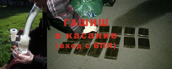 тгк Корсаков