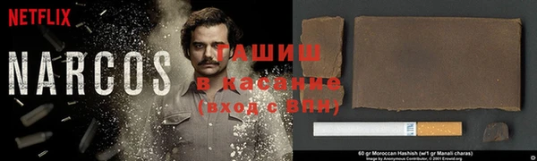 мдма Козловка