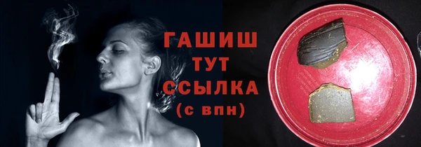 скорость mdpv Коряжма