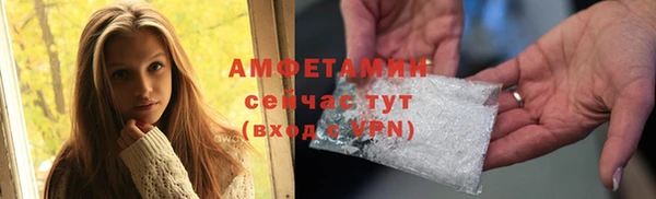 тгк Корсаков