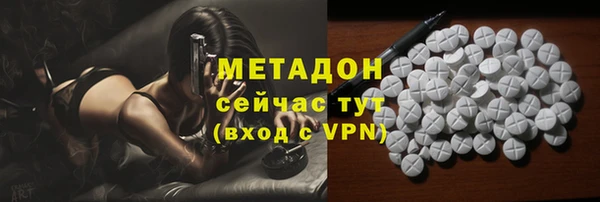 скорость mdpv Коряжма