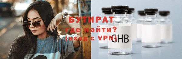 скорость mdpv Коряжма