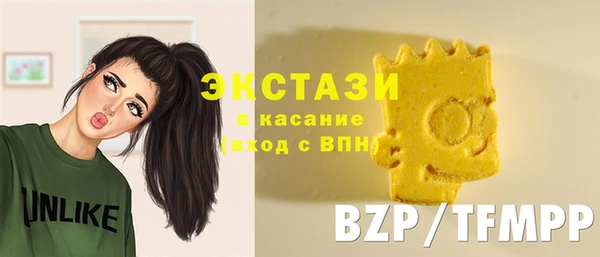 скорость mdpv Коряжма