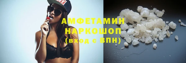 тгк Корсаков