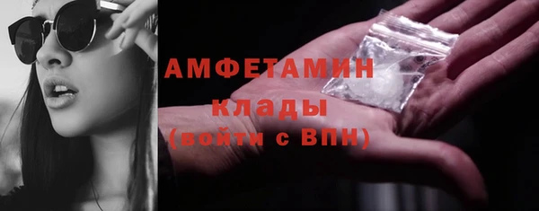 MDMA Premium VHQ Верхнеуральск