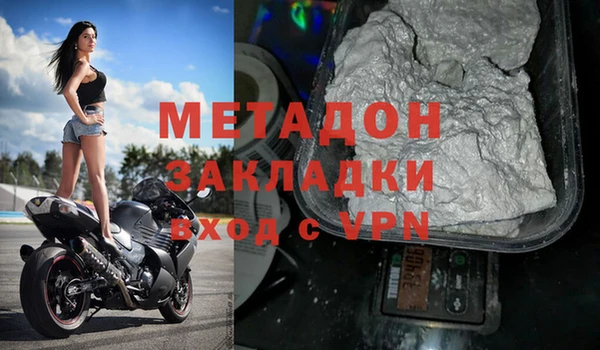 тгк Корсаков