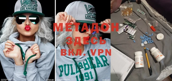 скорость mdpv Коряжма