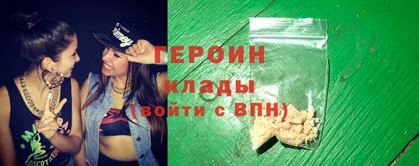тгк Корсаков