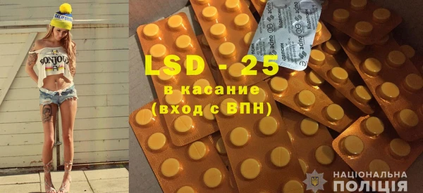 MDMA Premium VHQ Верхнеуральск