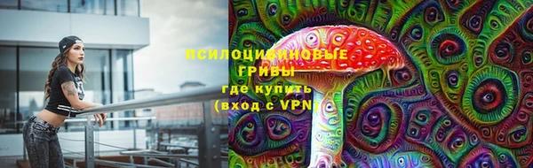 скорость mdpv Коряжма