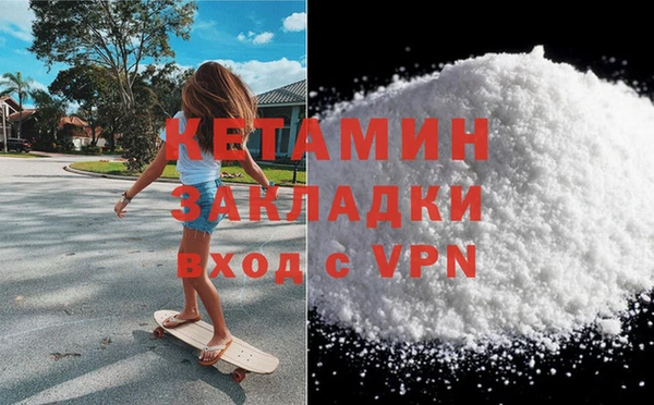 тгк Корсаков