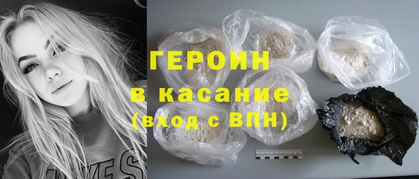 соль ск Костерёво