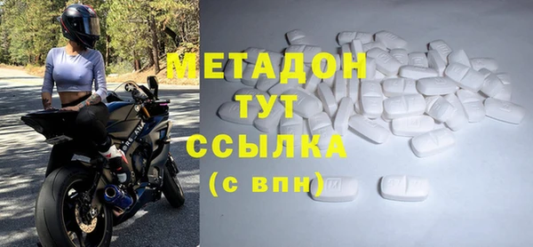 скорость mdpv Коряжма