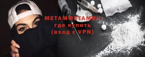 мдма Козловка