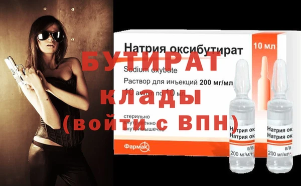 тгк Корсаков