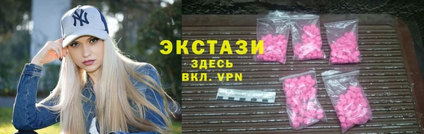кокаин Козельск