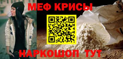 гидра Кандалакша
