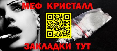 гидра Кандалакша