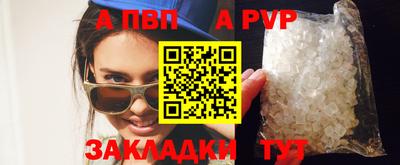 COCAINE Канаш