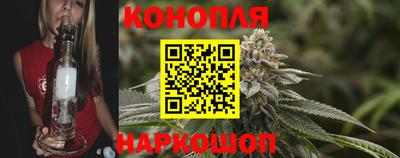 мефедрон VHQ Краснокаменск