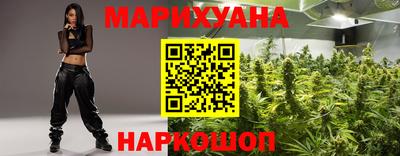 COCAINE Канаш