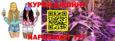амфетамин Камышлов