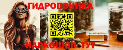 COCAINE Канаш