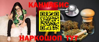 гидра Кандалакша