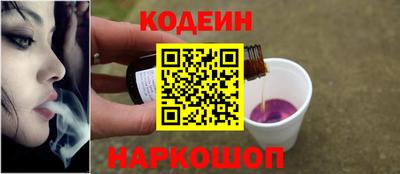 амфетамин Камышлов