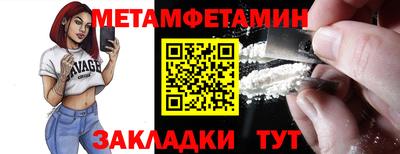 COCAINE Канаш