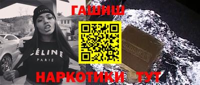 амфетамин Камышлов