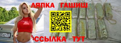 COCAINE Канаш