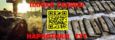 амфетамин Камышлов