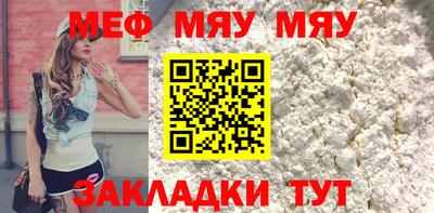 гидра Кандалакша