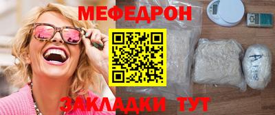 амфетамин Камышлов