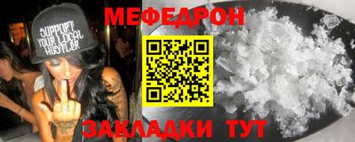 амфетамин Камышлов