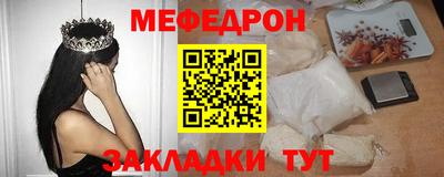 COCAINE Канаш