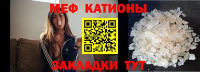 амфетамин Камышлов