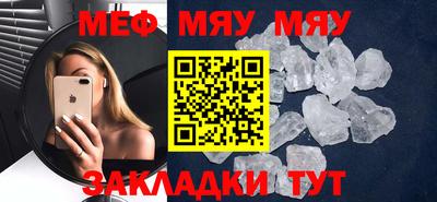 COCAINE Канаш