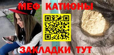 экстази Азнакаево