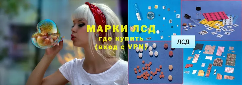 ЛСД экстази ecstasy  что такое наркотик  это формула  Москва 