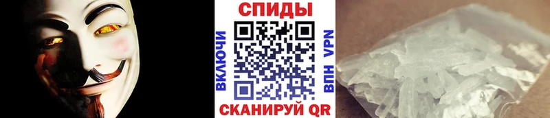 ссылка на мегу как зайти  Москва  МЕТАМФЕТАМИН Methamphetamine 