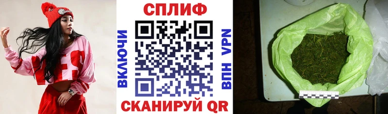 Марихуана ГИДРОПОН  Москва 